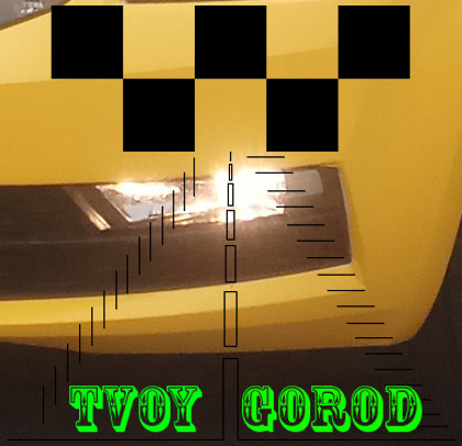 Таксопарк